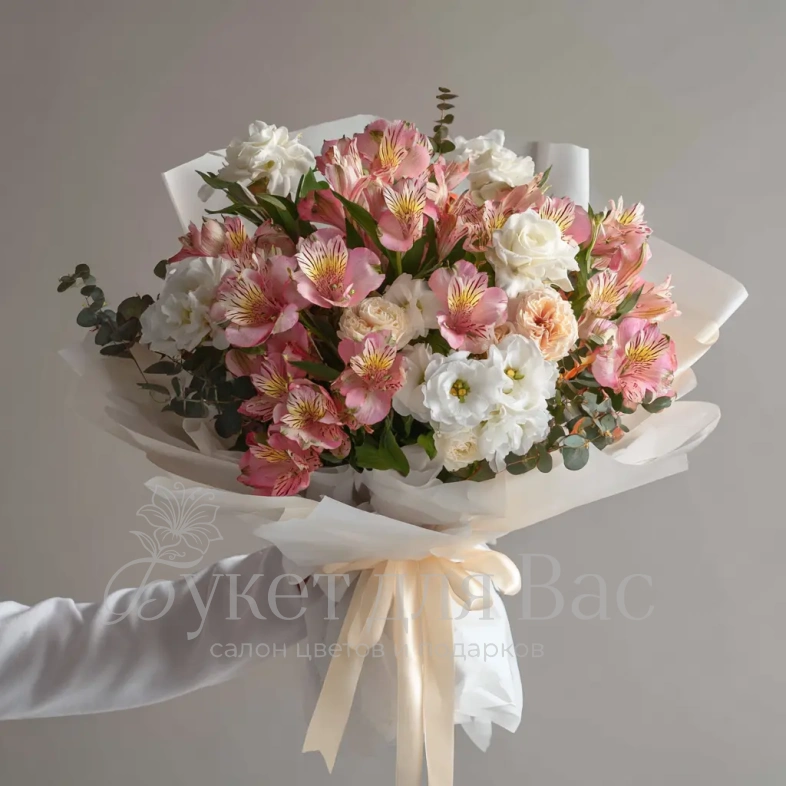 Букет с альстромериями &laquo;Танец лепестков&raquo;