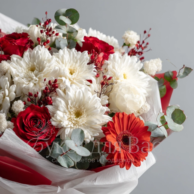 Букет с хризантемами &laquo;Праздничное сияние&raquo;