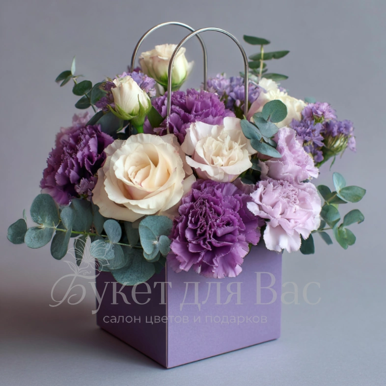 Цветы в сумочке &laquo;Модный аромат&raquo;