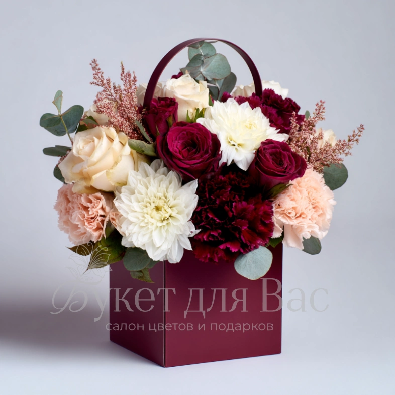 Цветы в сумочке &laquo;Ароматный стиль&raquo;