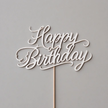 Топпер «С Днем рождения»