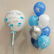 Сет на выписку для мальчика 0