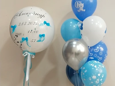 Сет на выписку для мальчика
