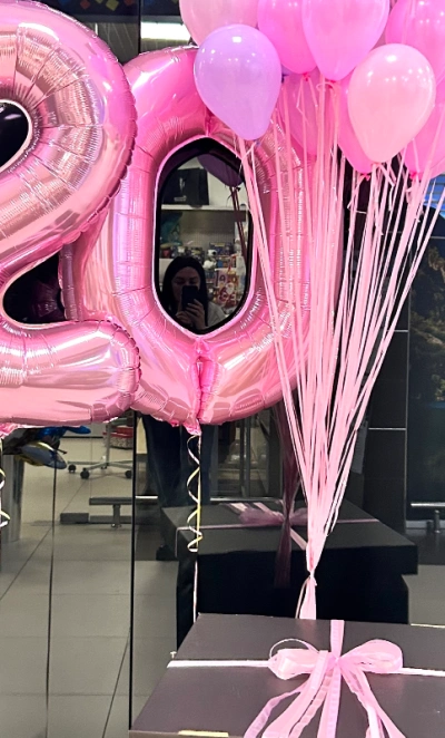 Сет из фольгированных цифр,латексных мини Шаров и коробки сюрприз