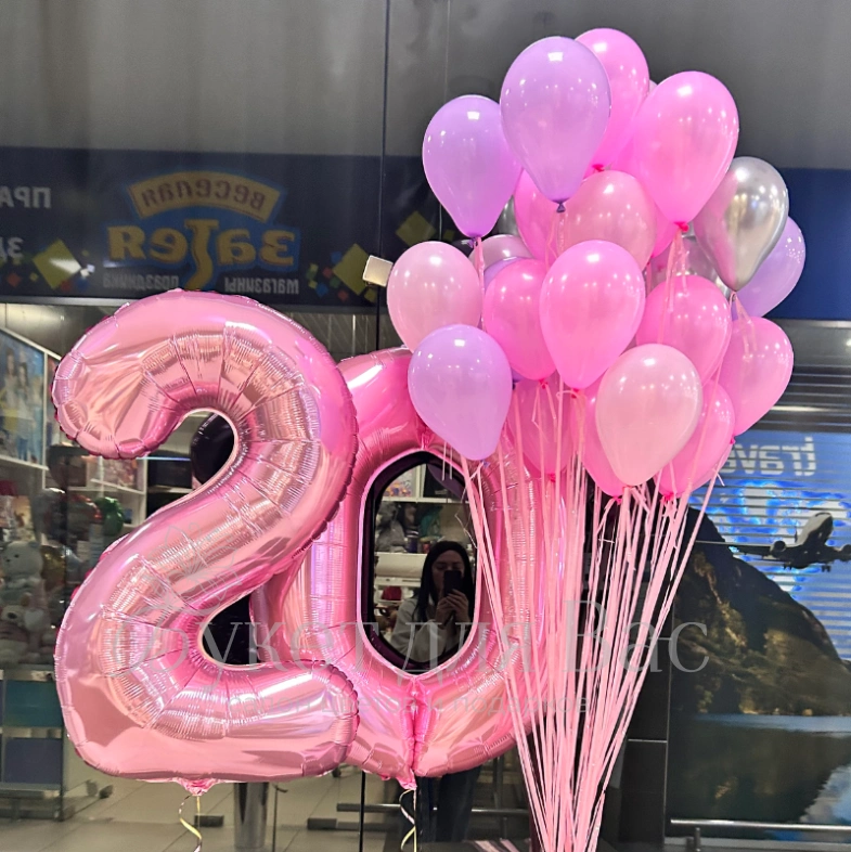 Сет из фольгированных цифр,латексных мини Шаров и коробки сюрприз