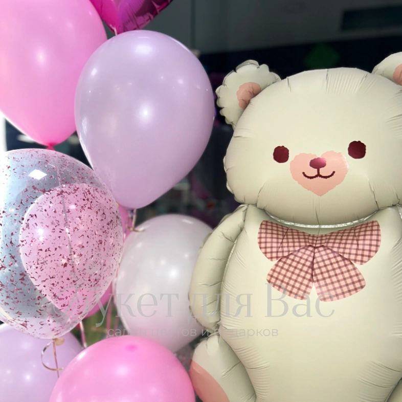 Сет из фонтана с латексными шарами и фольгированным сердцем с индивидуальной надписью и фольгированной фигурой