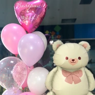 Сет из фонтана с латексными шарами и фольгированным сердцем с индивидуальной надписью и фольгированной фигурой 1