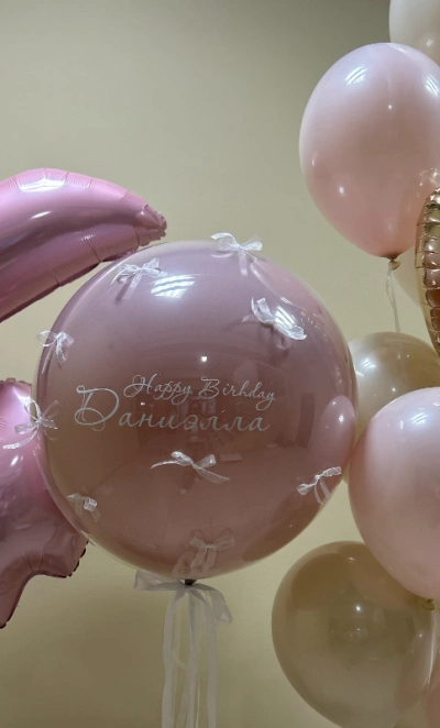 Сет с фольгированной цифрой, шаром «Гигант» и фонтаном из латесных шаров