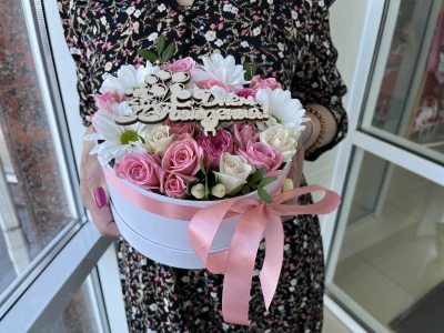 Подарочная короба