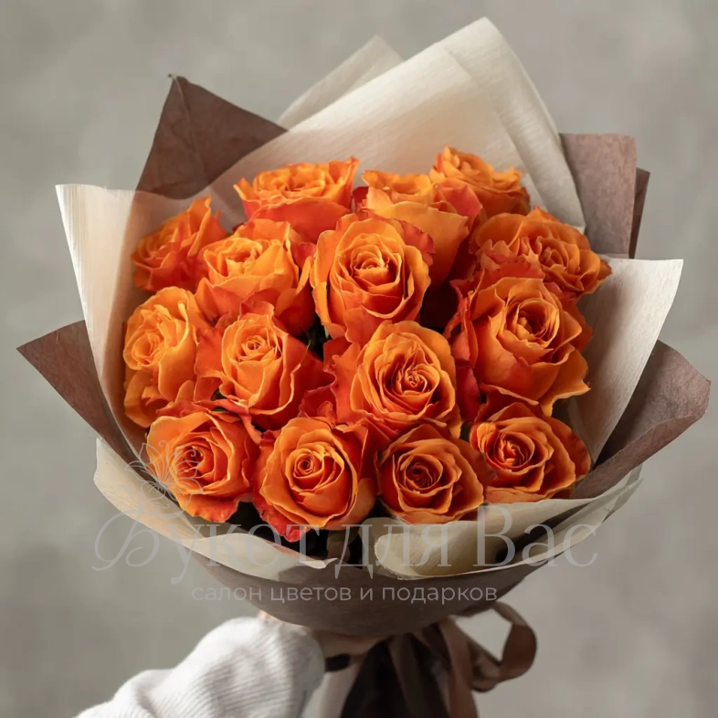 15 эквадорских роз